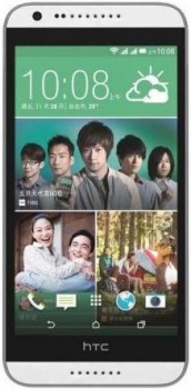 HTC Desire 620G Dual Sim White Grey HTC Desire 620G Dual Sim White Grey